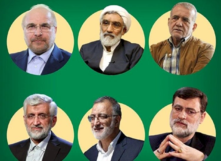 الانتخابات الرئاسية الإيرانية تبدأ بانسحاب أول مرشح للمنصب