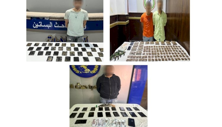 سقوط تجار مخدرات القاهرة في قبضة الشرطة