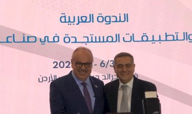 منبر
