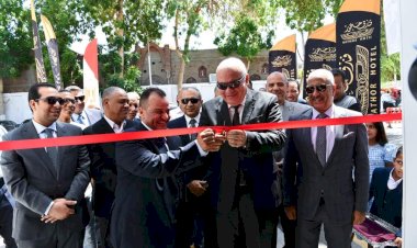 منبر