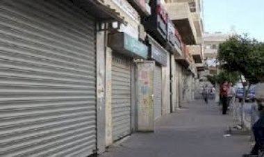 منبر