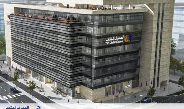 منبر