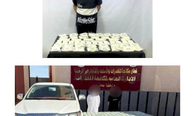 منبر