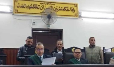 منبر