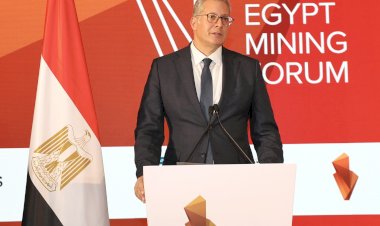 منبر