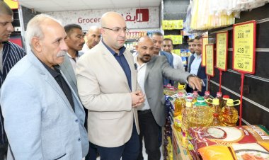 منبر