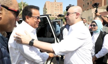 منبر