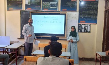 منبر