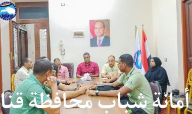 منبر