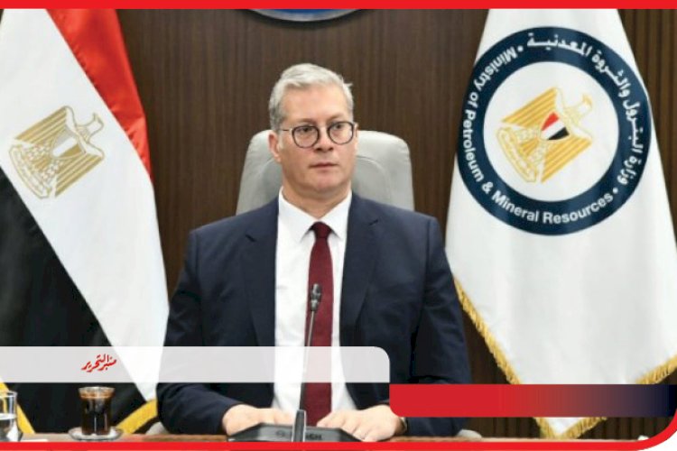 منبر