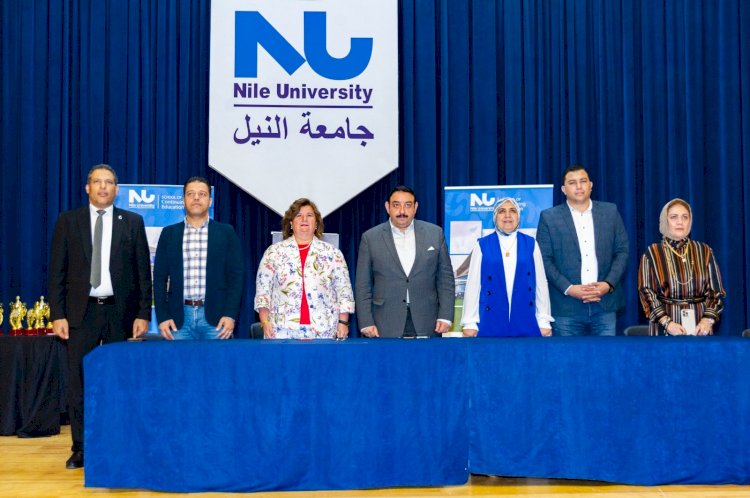 جامعة النيل تستضيف تصفيات الجمهورية لرياضات التنمية الذهنية