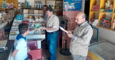 تحرير 183 محضراً تموينياً خلال حملات رقابية وتفتيشية في 3 مراكز بالمنيا