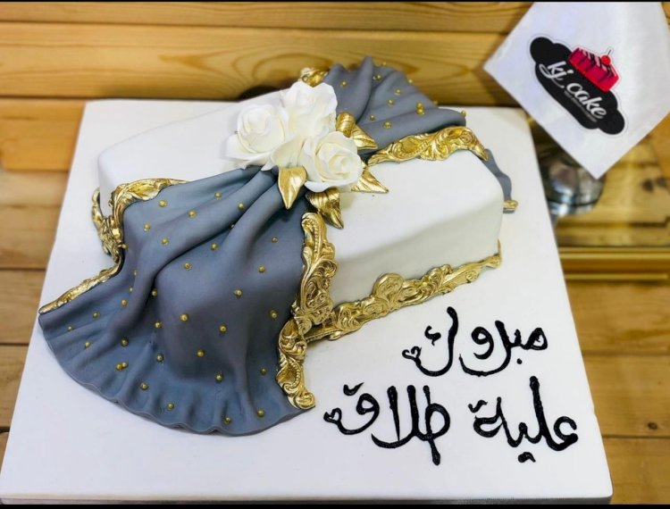  أسماء إسماعيل تكتب: زمن العجائب.. الاحتفال بالطلاق موضة العصر