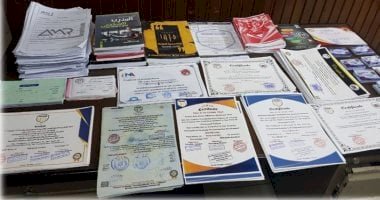 ضبط شخص أنشأ كيانًا تعليميًا بدون ترخيص بالجيزة