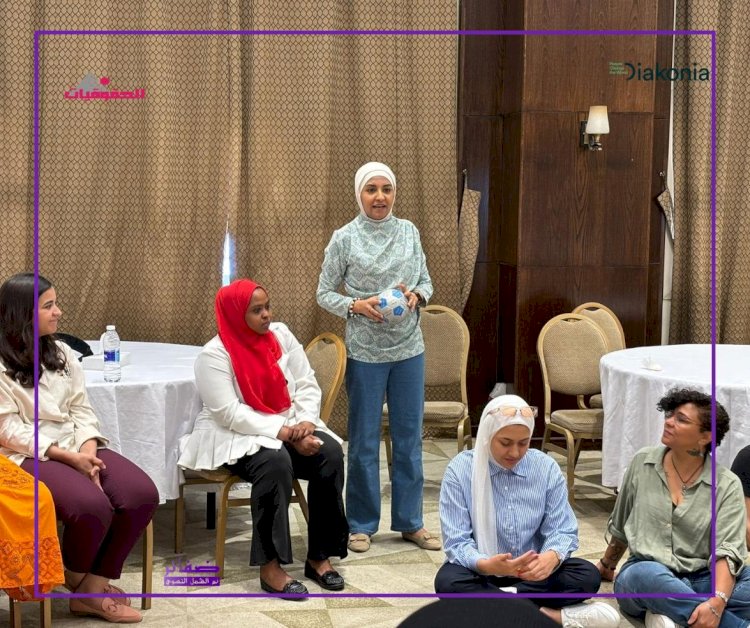 بمشاركة 11 مبادرة نسائية.. جمعية الحقوقيات تطلق مشروع "تعزيز قدرات المبادرات والحركات النسوية العربية 2024"