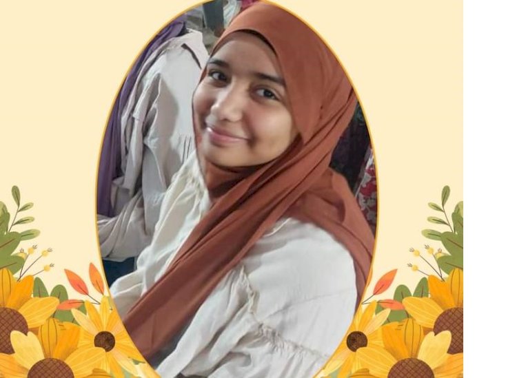 ألف مبروك للموهوبة نيرة عبده أحمد وزيرى