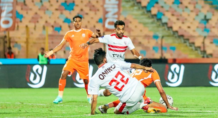 الزمالك  يفوز على بروكسى  فى مباراة مثيرة ويتأهل لدور الـ16 في بطولة كأس مصر