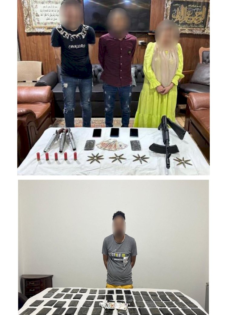 القبض علي تجار المخدرات والاسلحة بالدقهلية والجيزة وقنا