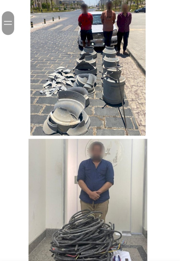 سقوط تشكيلات السرقات المتنوعة في قبضة الشرطة بالقاهرة