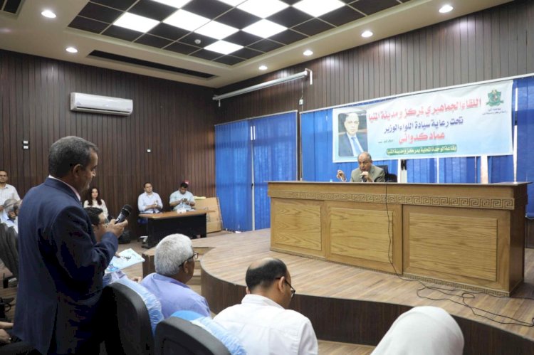 محافظ المنيا: خدمة المواطنين شرف وقضاء حوائجهم مؤشر نجاح أى مسئول