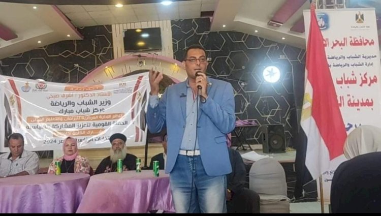 مليار مبروك للدكتور ياسر خليل محكما لمسابقة شباب المبتكرين