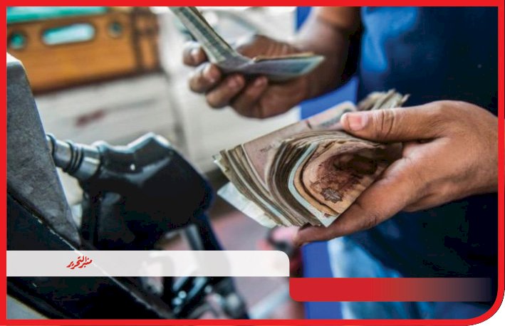 تعرف على أسعار البنزين الجديدة بعد زيادة سعر المواد البترولية