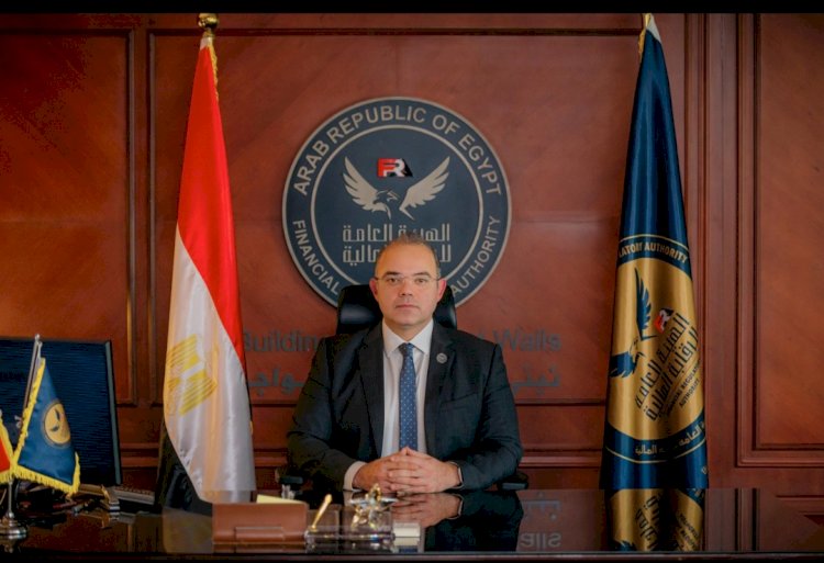 الرقابة المالية  تصدر قواعد جديدة لتنظيم تعامل الداخليين بسوق رأس المال