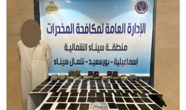 منبر