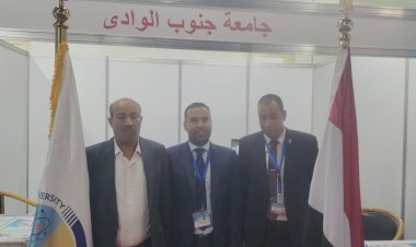منبر
