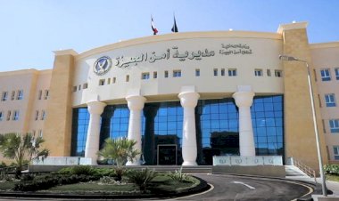 منبر