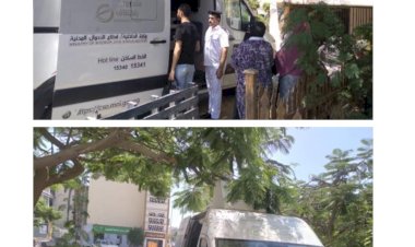 منبر