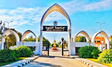 منبر
