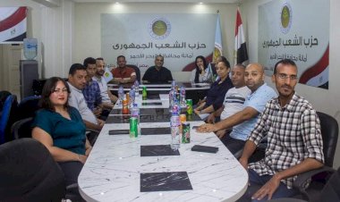 منبر