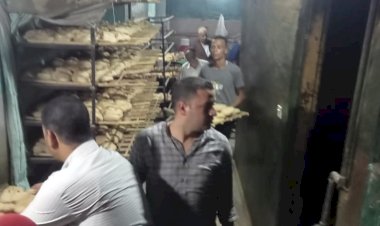 منبر