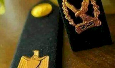 منبر