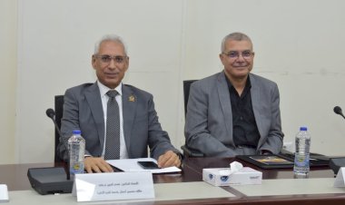 منبر