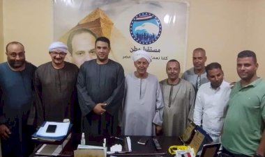 منبر