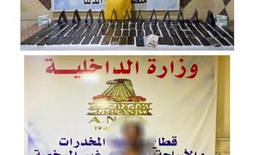 منبر