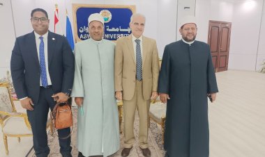 منبر