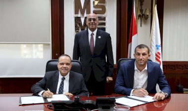 منبر