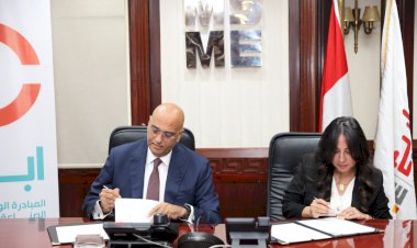 منبر