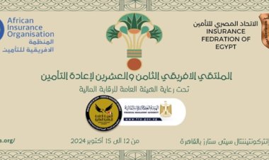منبر