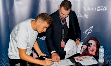 منبر
