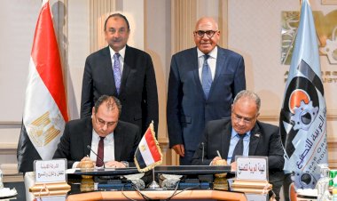 منبر
