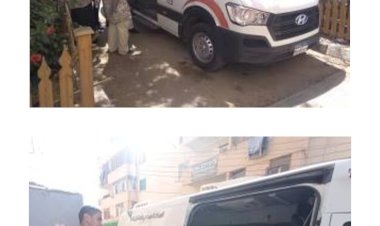 منبر