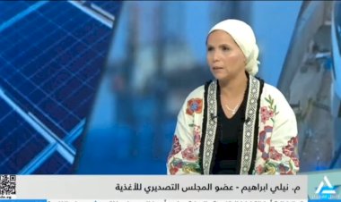 منبر