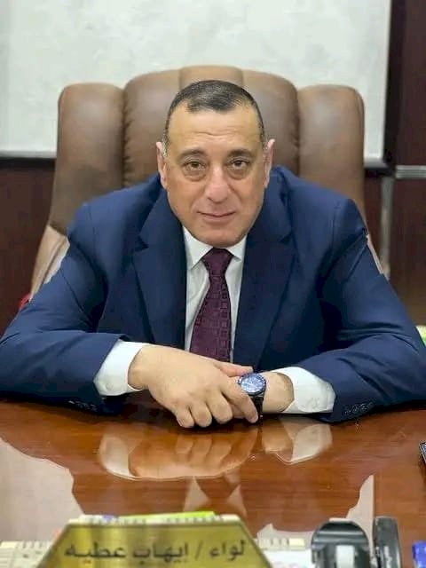 اعلان الحركة الداخلية لضباط الشرطة لسنة ٢٠٢٤ بمديرية أمن كفرالشيخ