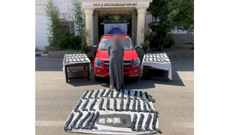 ضبط عنصر اجرامي بحوزته ٧٠ قطعة سلاح واقراص مخدرة