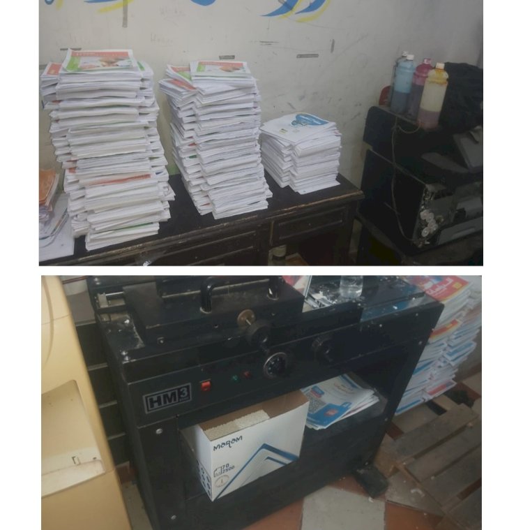 ضبط العديد من الكتب الدراسية الخارجية داخل مخزن بدون تصريح من اصحابها بالجيزة