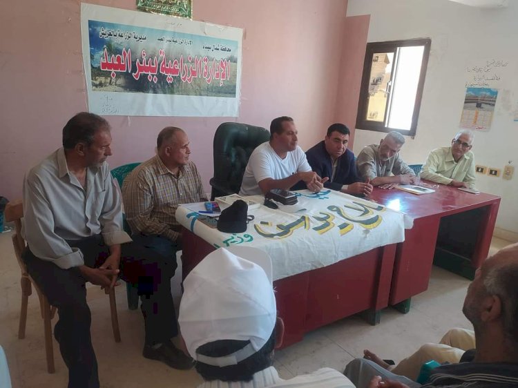 تنفيذ عدد من الانشطة الارشادية بسيناء